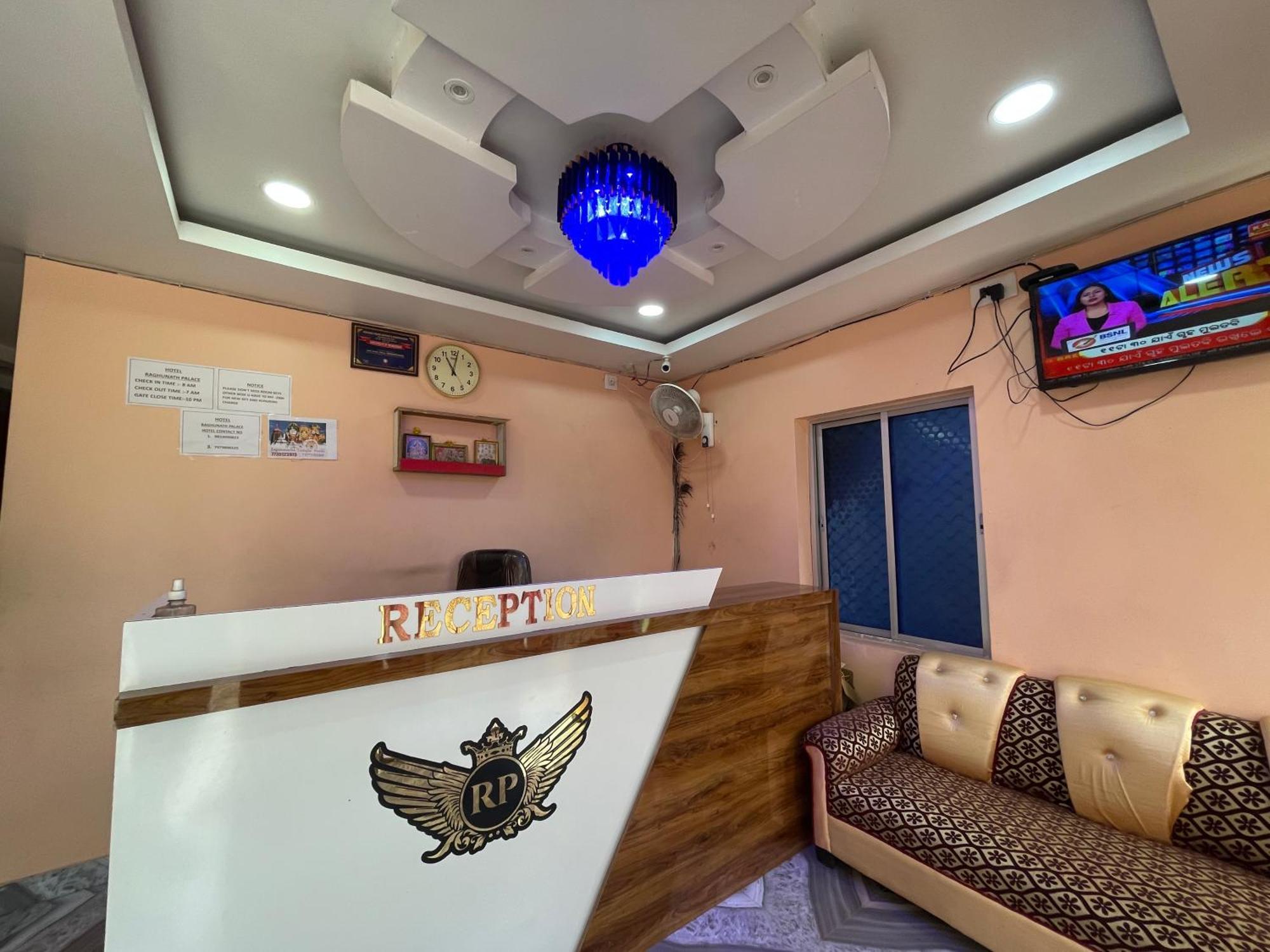 Hotel Raghunath Palace 2*